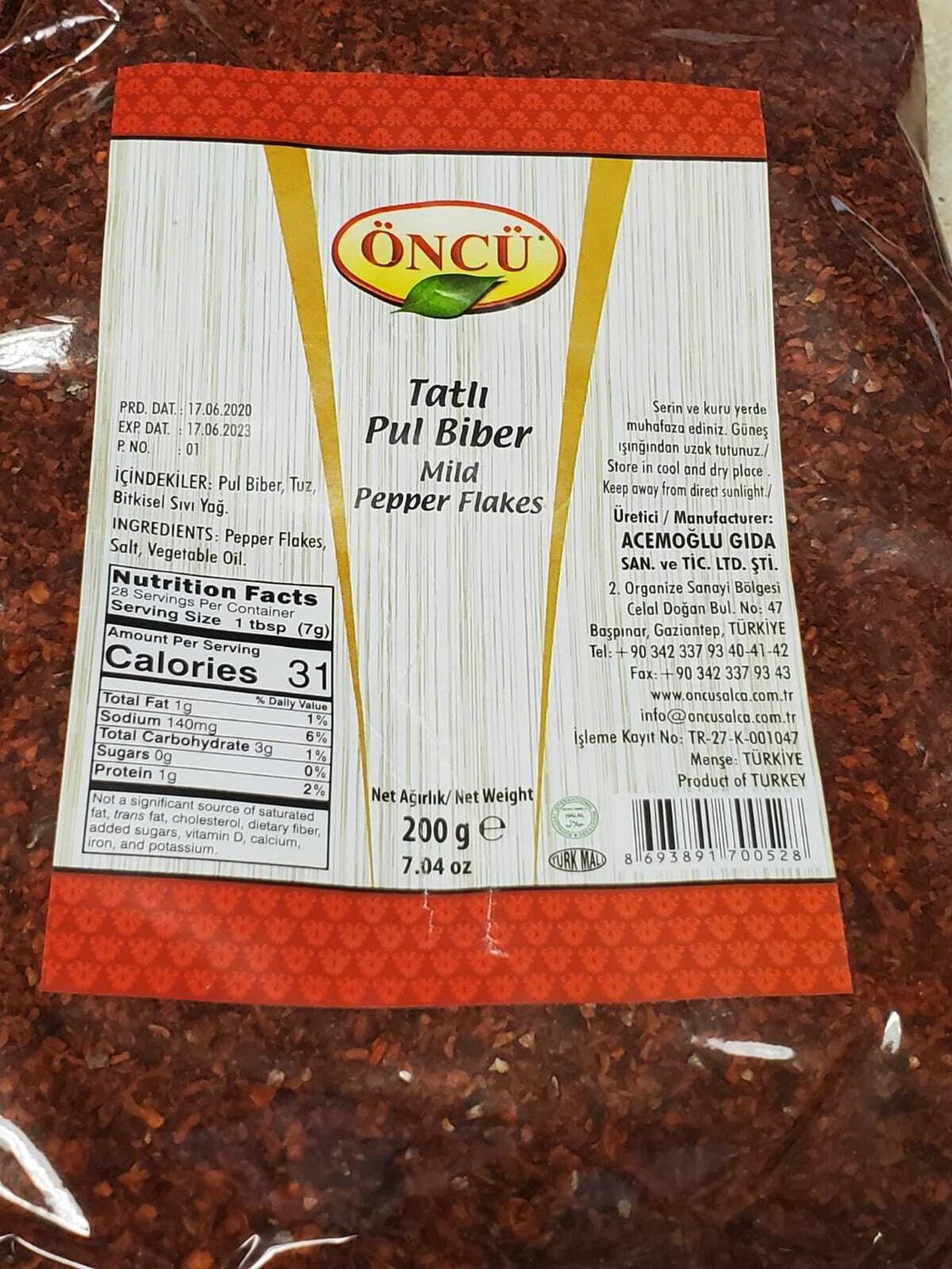 ONCU Mild Pepper Flakes Paprika (Tatli Pul Biber) 200g