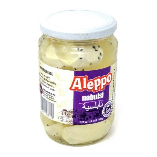 ALEPPO Nabulsi Cheese Jar 400g (Antep Peyniri)