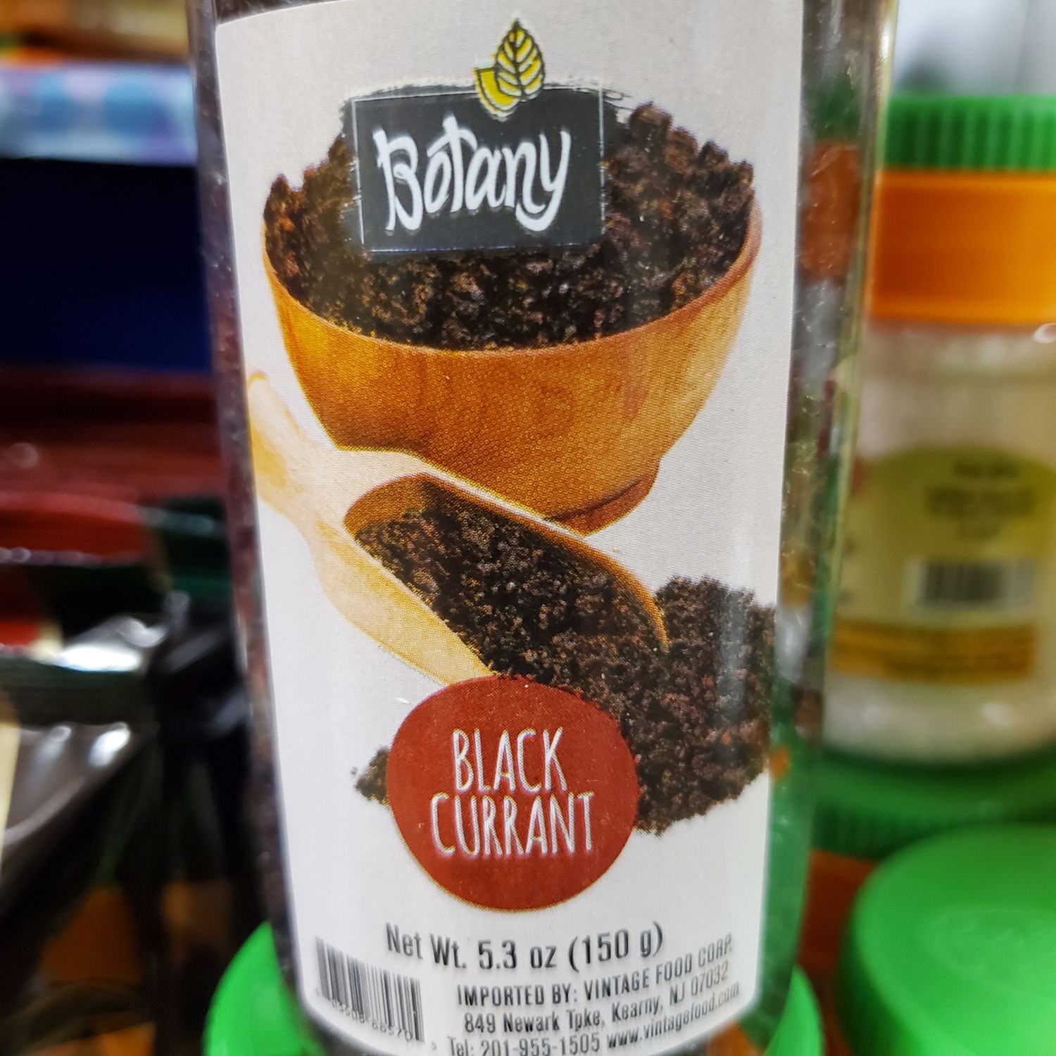 BOTANY Black Currant (Kus Uzumu) 150g