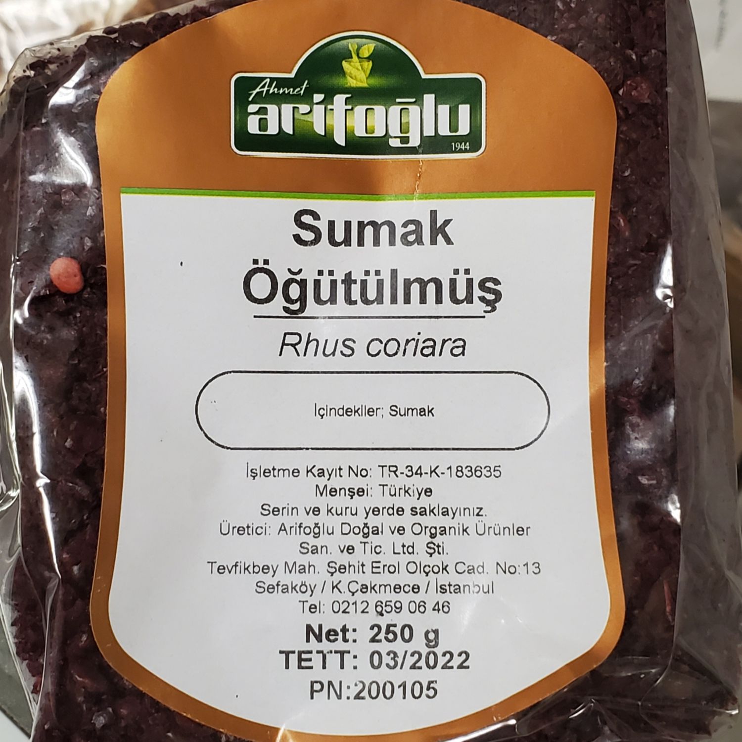 ARIFOGLU Ogutulmus Rush Sumac (Sumak) 250g