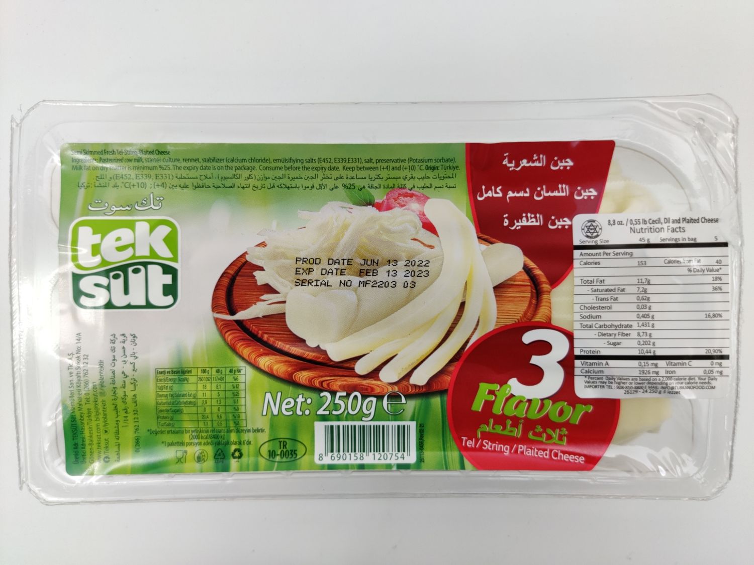 TEKSUT 3 Lezzet Special Cheese 250g Anatolian Mix