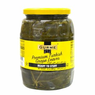 GURME 212 Gourmet Grape Leaves 32oz 16oz Glass