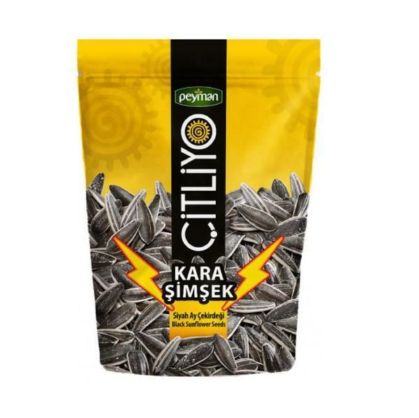 PEYMAN Citliyo Kara Simsek Salted &amp; Double Roasted Dakota Sunflower Seed 160g