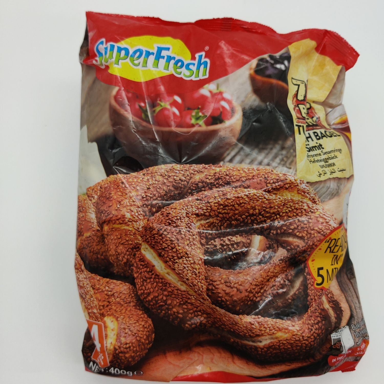 SUPERFRESH Turkish Bagels (Simit) 400g (100g x 4pcs)
