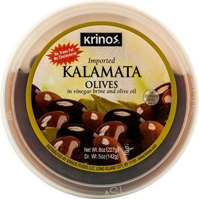 KRINOS Kalamata Olives in Brine 8oz Cups