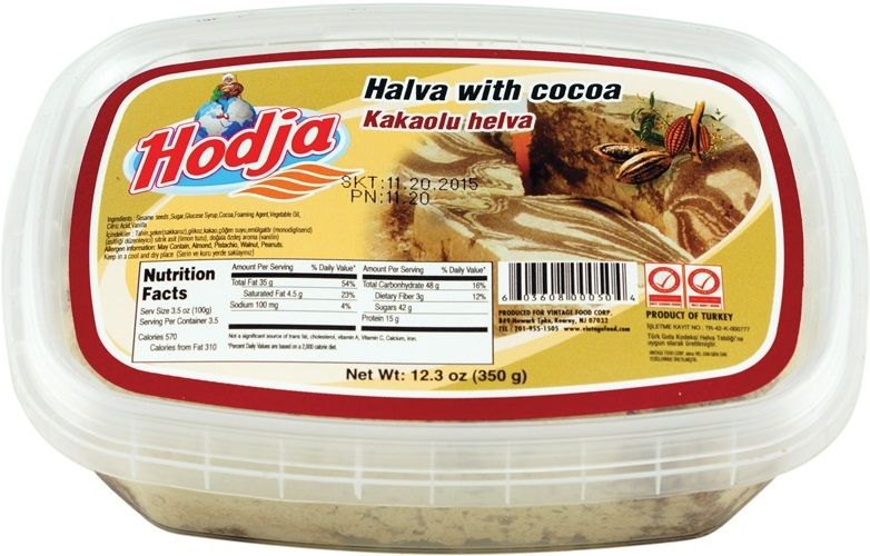 Hodja Cocoa Halva Premium 350g