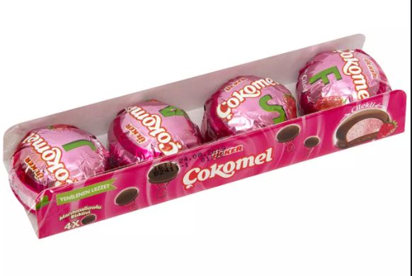 ULKER Cokomel Strawbery 4pcs 48g