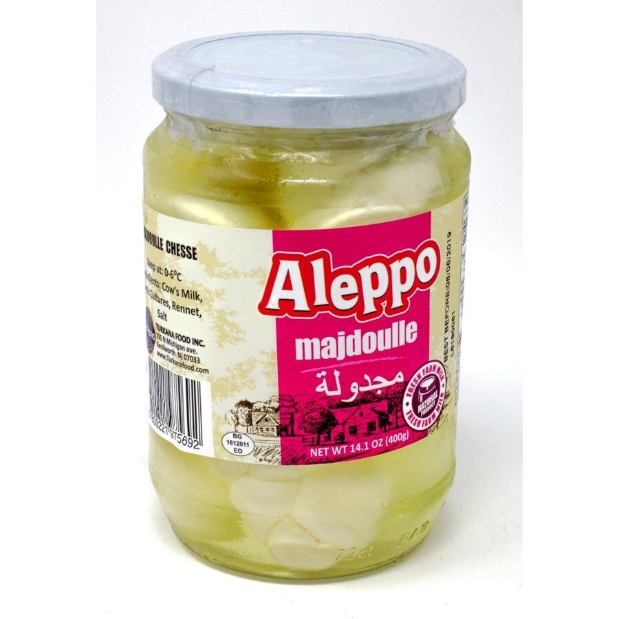 Aleppo Majdoulle Cheese Jar 400g