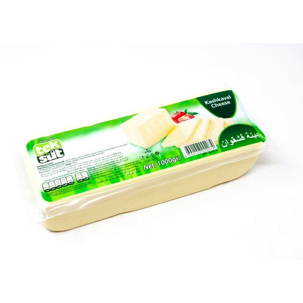 TEKSUT Kashkaval Cheese 1kg