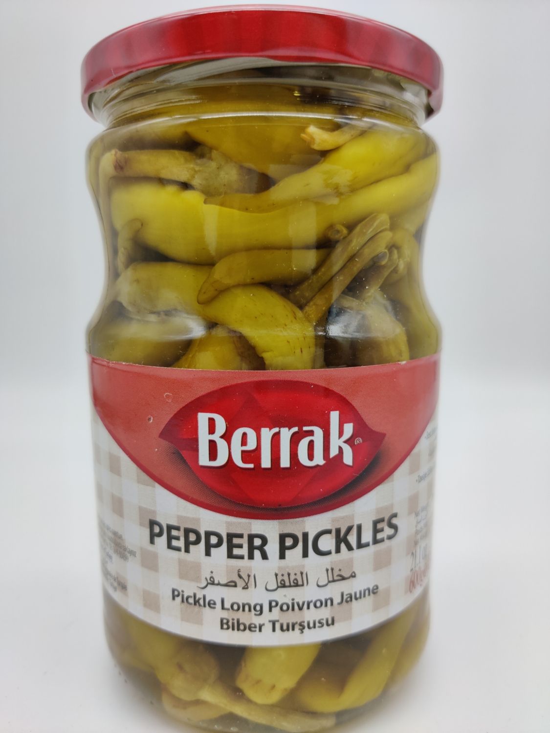 BERRAK Yellow Pepper Pickles Mild 600mL Glass  Kil Biber