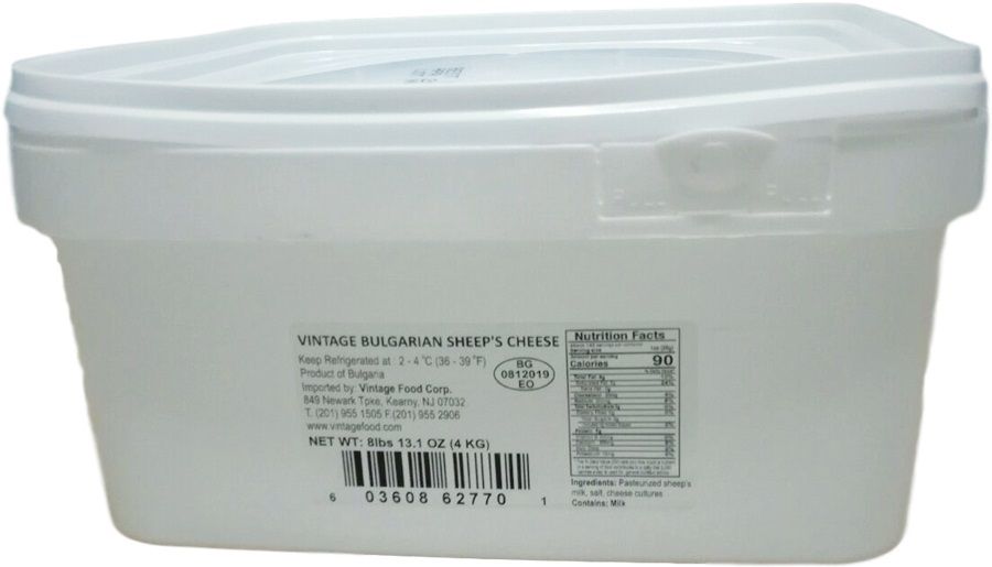 VINTAGE Bulgarian Sheep Feta 4kg Plastic
