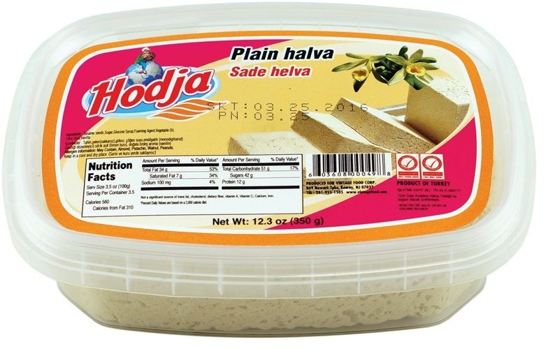 Hodja Plain Halva Premium 350g