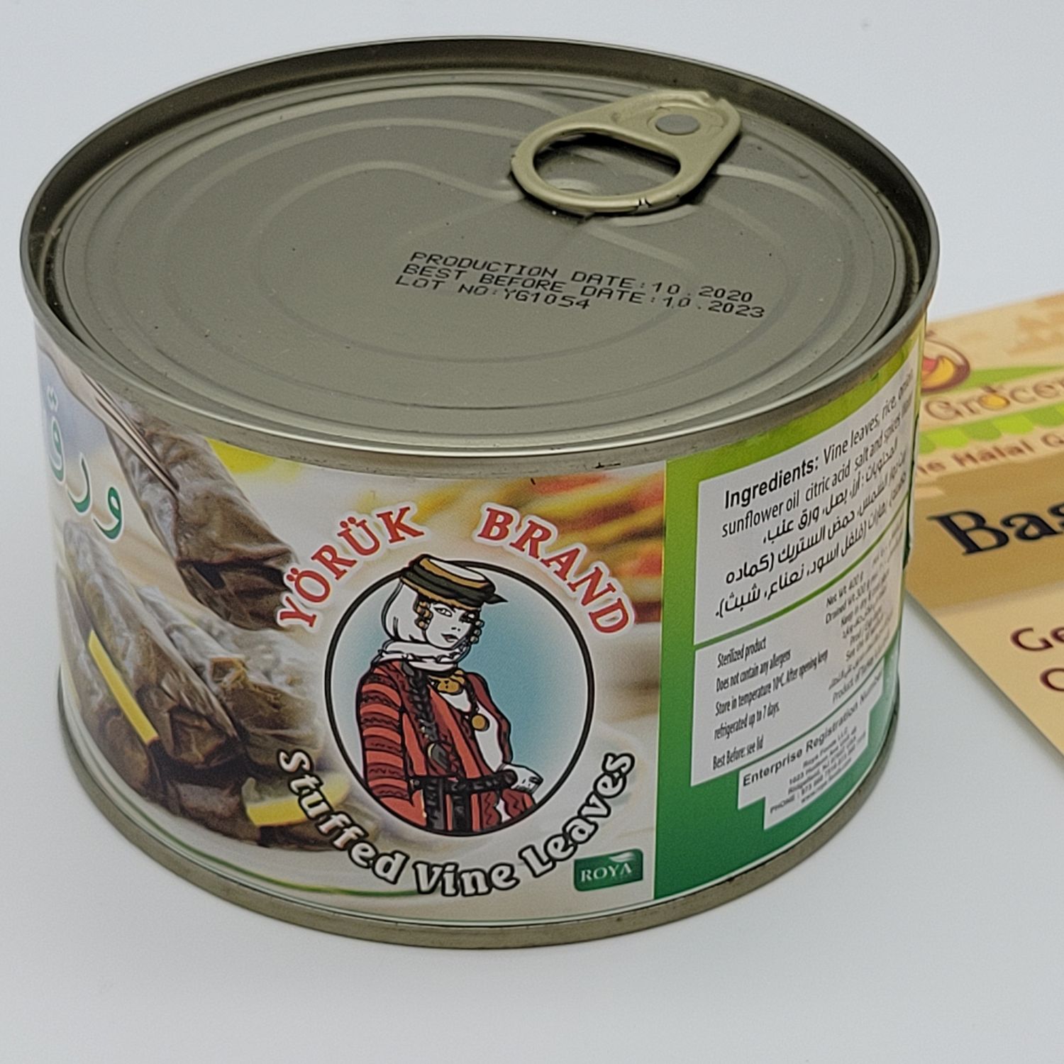 YORUK Brand Stuffed Vine Leaves 400g