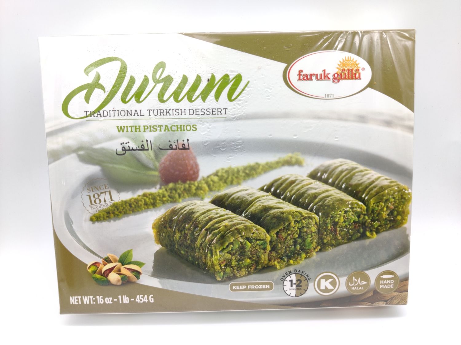 Faruk Gullu Gulluoglu Fistikli Dolama Pistachio Rolls 1lb