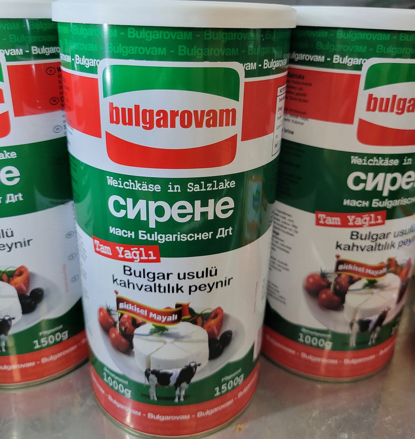 Bulgarovam Kahvaltilik Inek Peyniri / Bulgarian Cow's Feta Cheese - 1kg