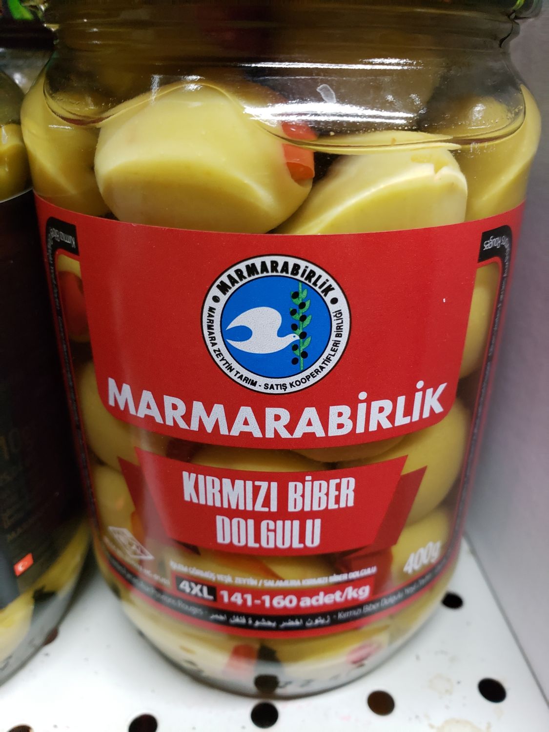 MB Marmara Birlik 4XL Green Olives with Pepper (No Seed) 400g/680g