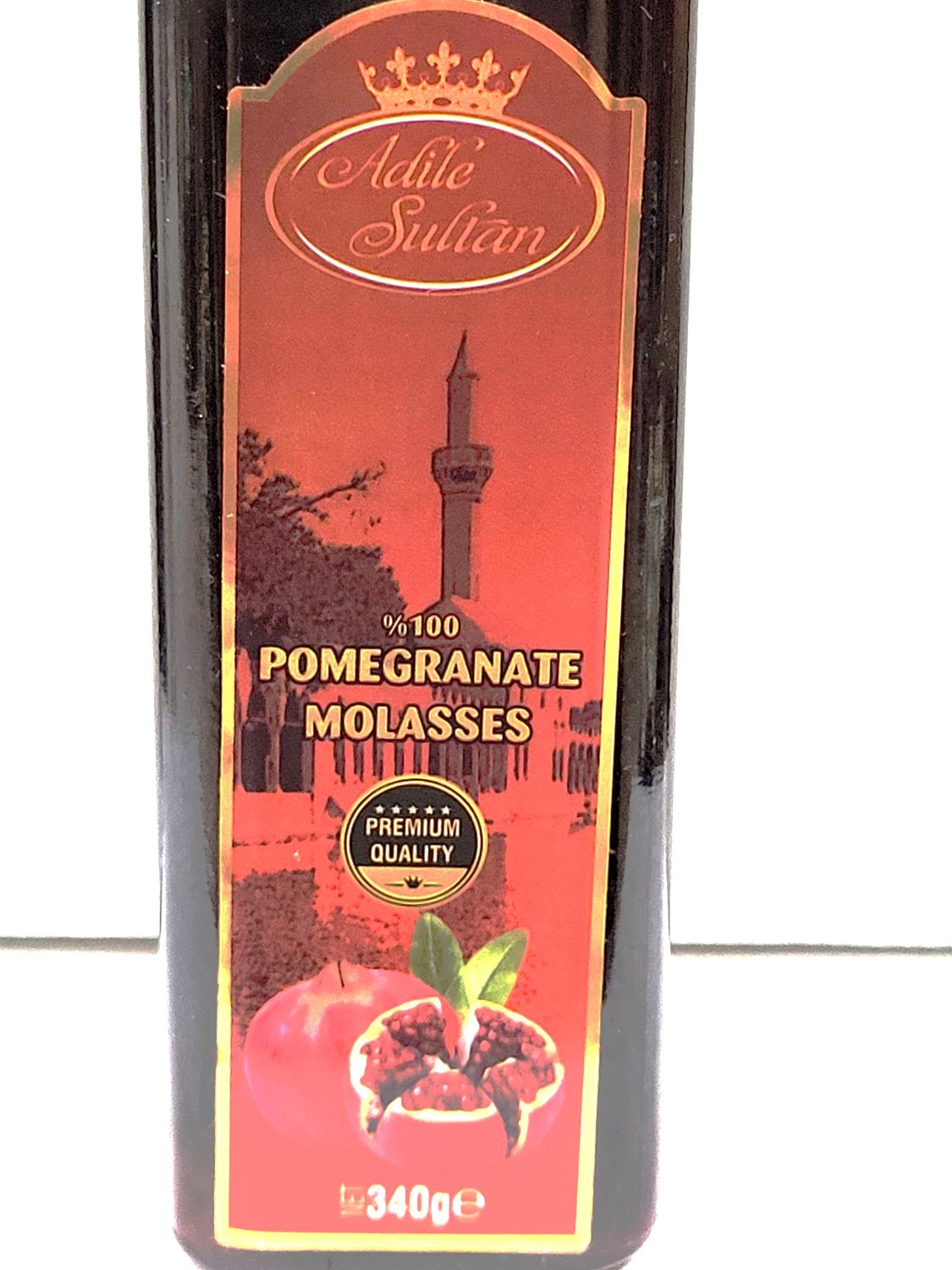 Turkish Pomegranate Molasses 12.35oz By Adile Sultan