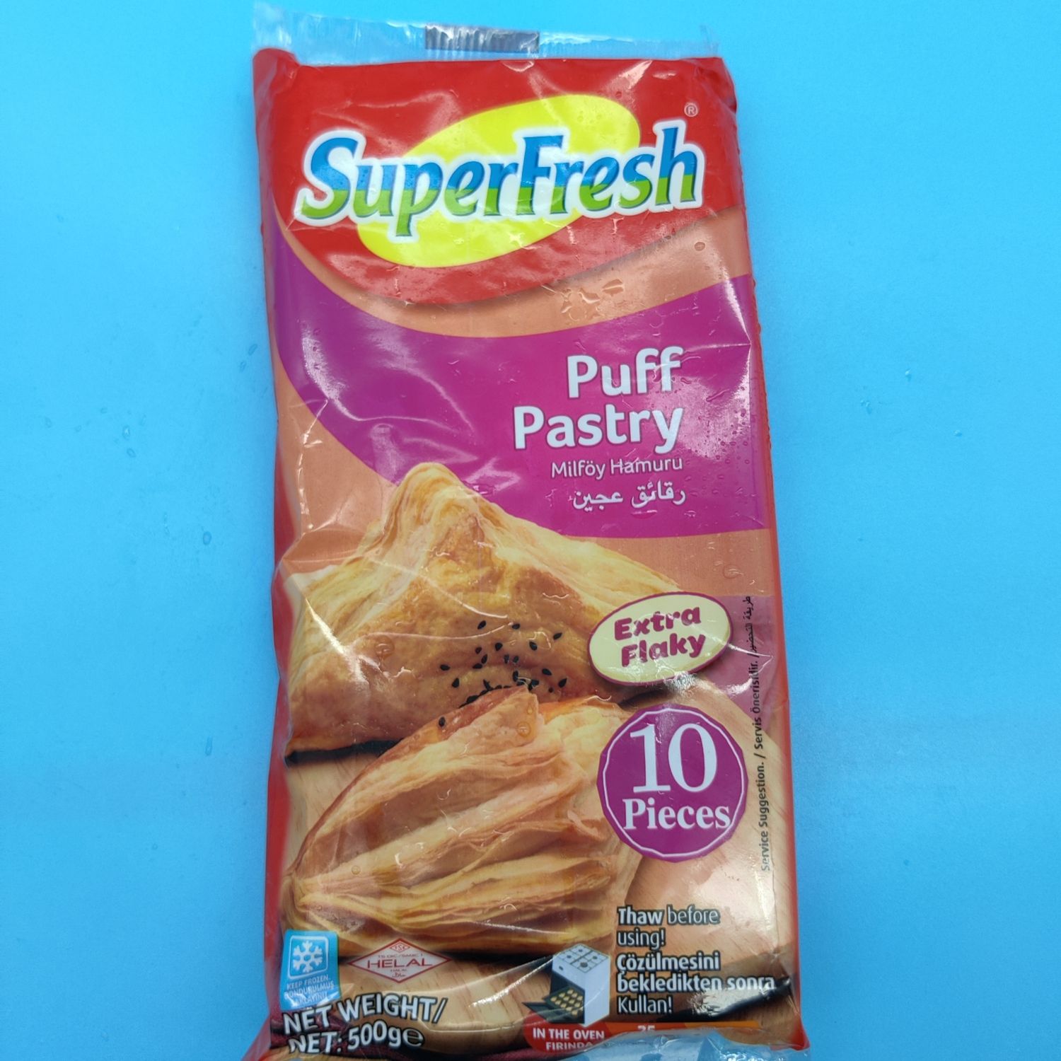 SUPERFRESH Milfoy Hamuru Puff Pastry 500g (Frozen)