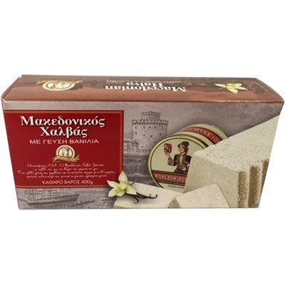 Haitoglou Macedonian Vanilla Halva 400g Box