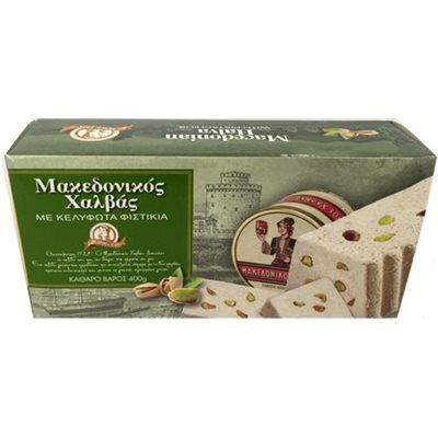 Haitoglou Macedonian Halva With Pistachio 400g Box