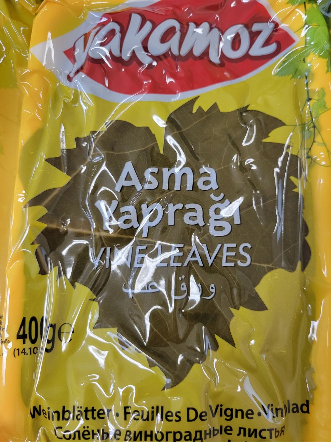 YAKAMOZ Salamura Grape Vine Leaves Product Of Turkey 400g