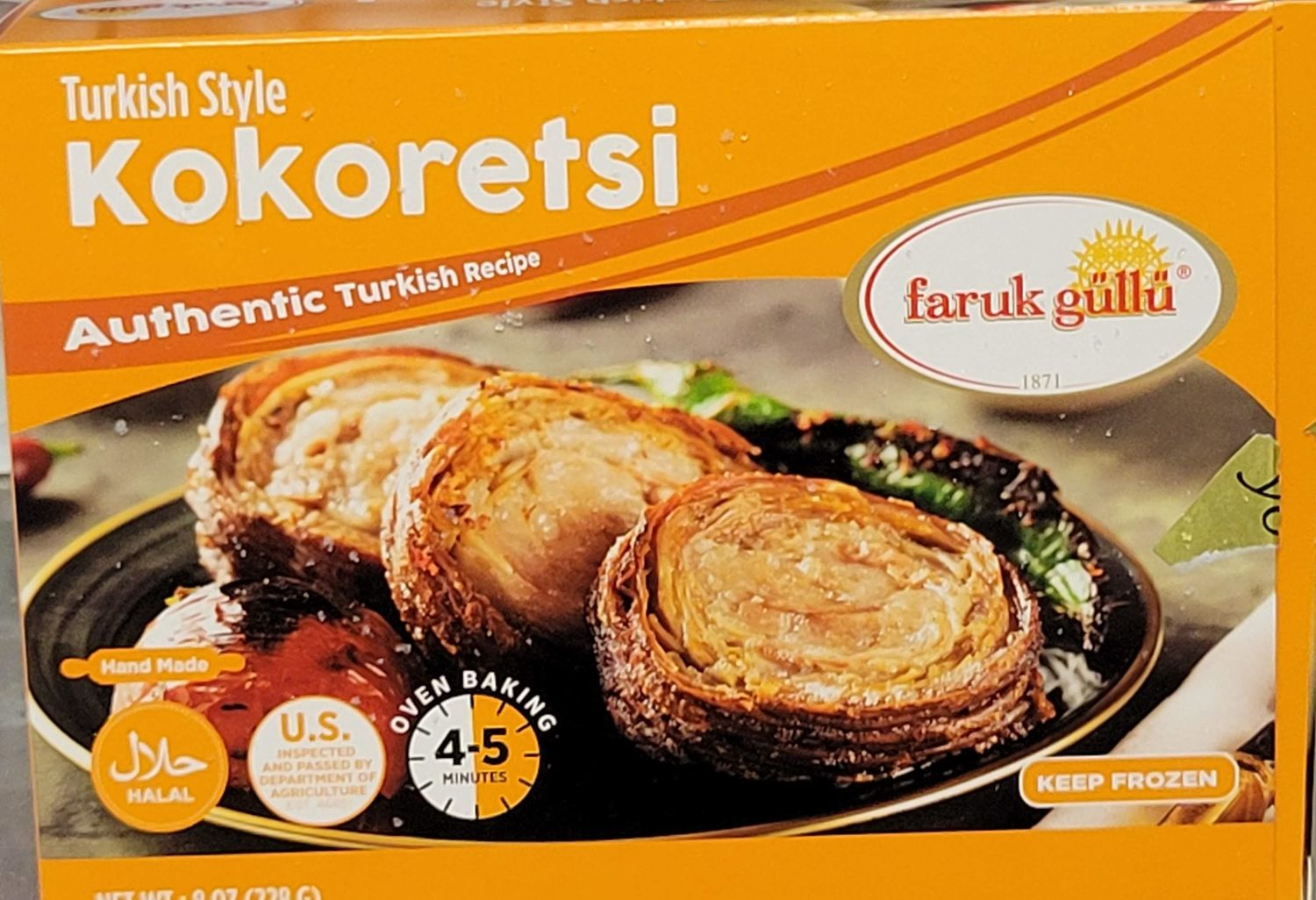 FARUK GULLU Gulluoglu Kokorec - Halal - Kokoretsi 228g