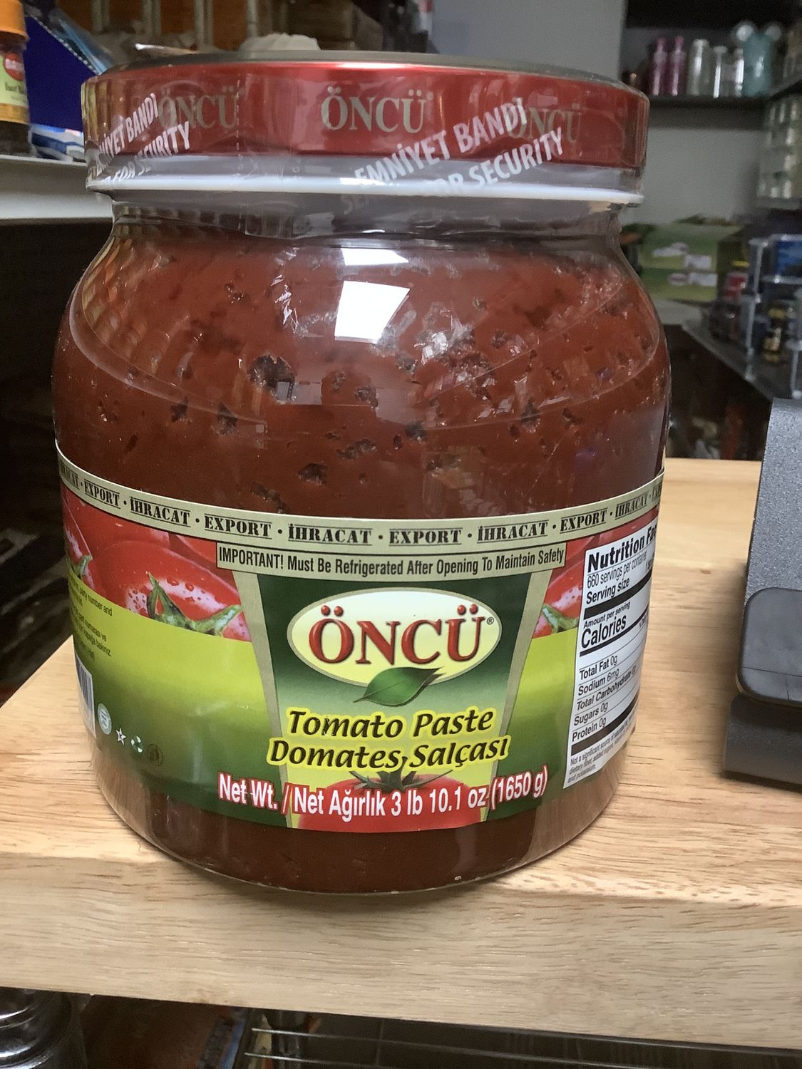 ONCU Tomato Paste 1650g