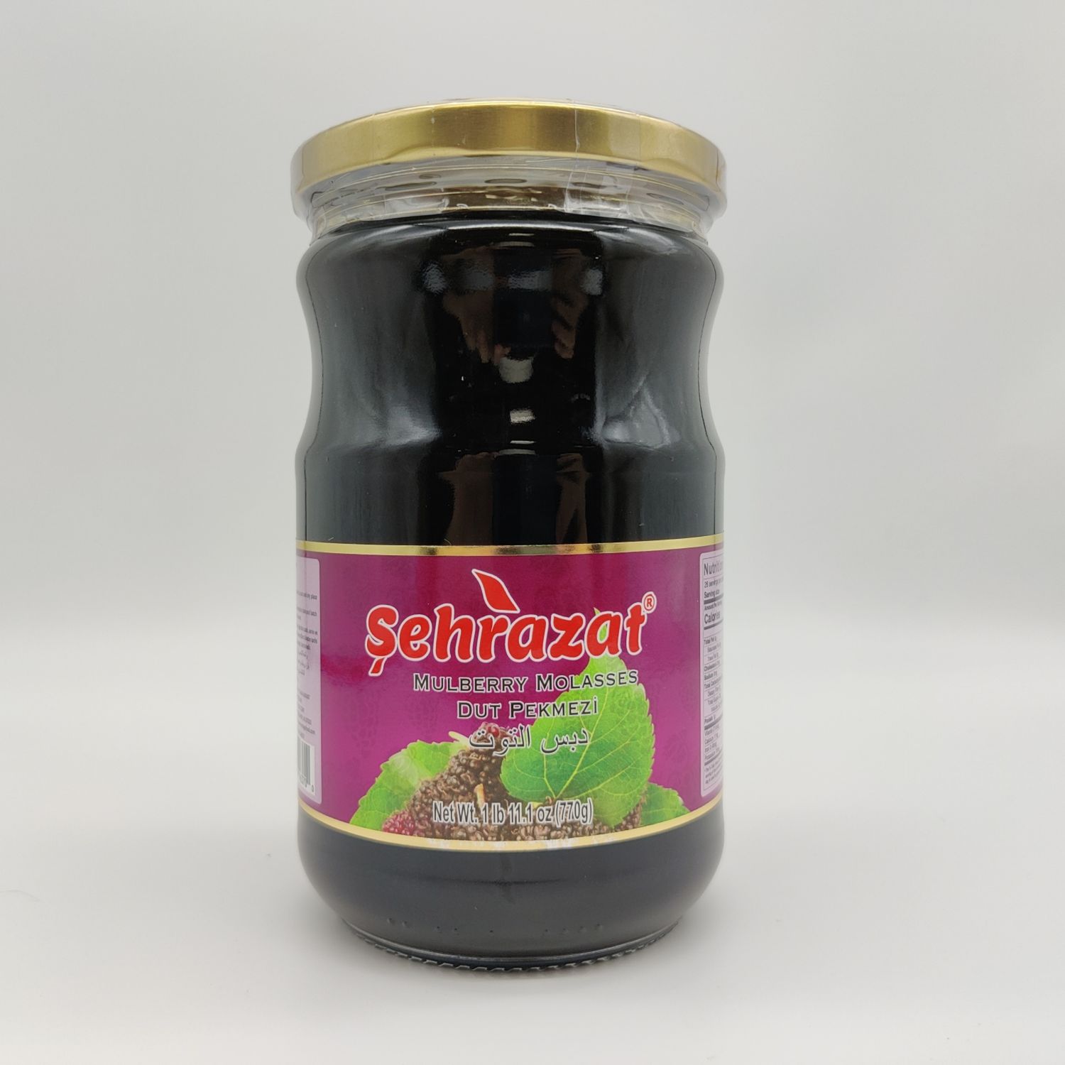 SEHRAZAT Mulberry Molasses (Pekmez) 770g Glass