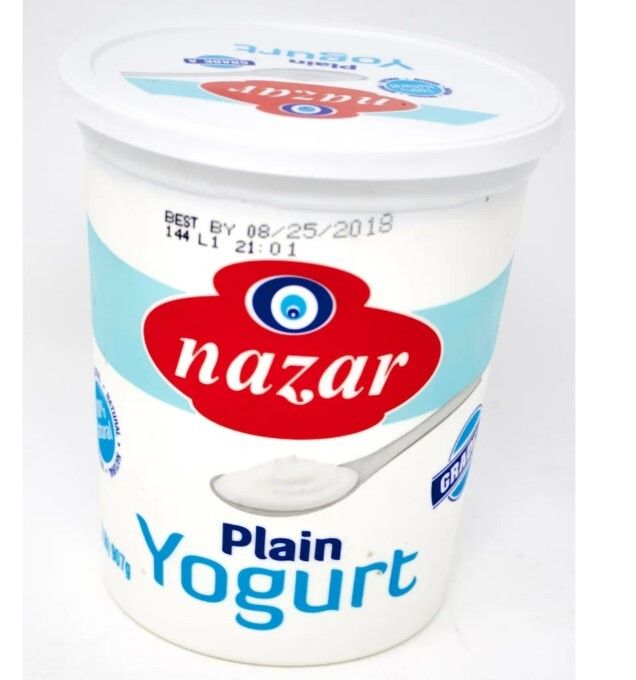 Nazar Whole Milk Turkish Yogurt Plain 2lb