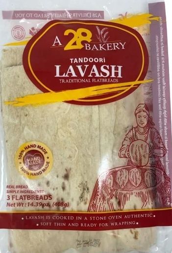 SIMIT SARAYI Tandori Lavash 408g (3 Flat Bread)
