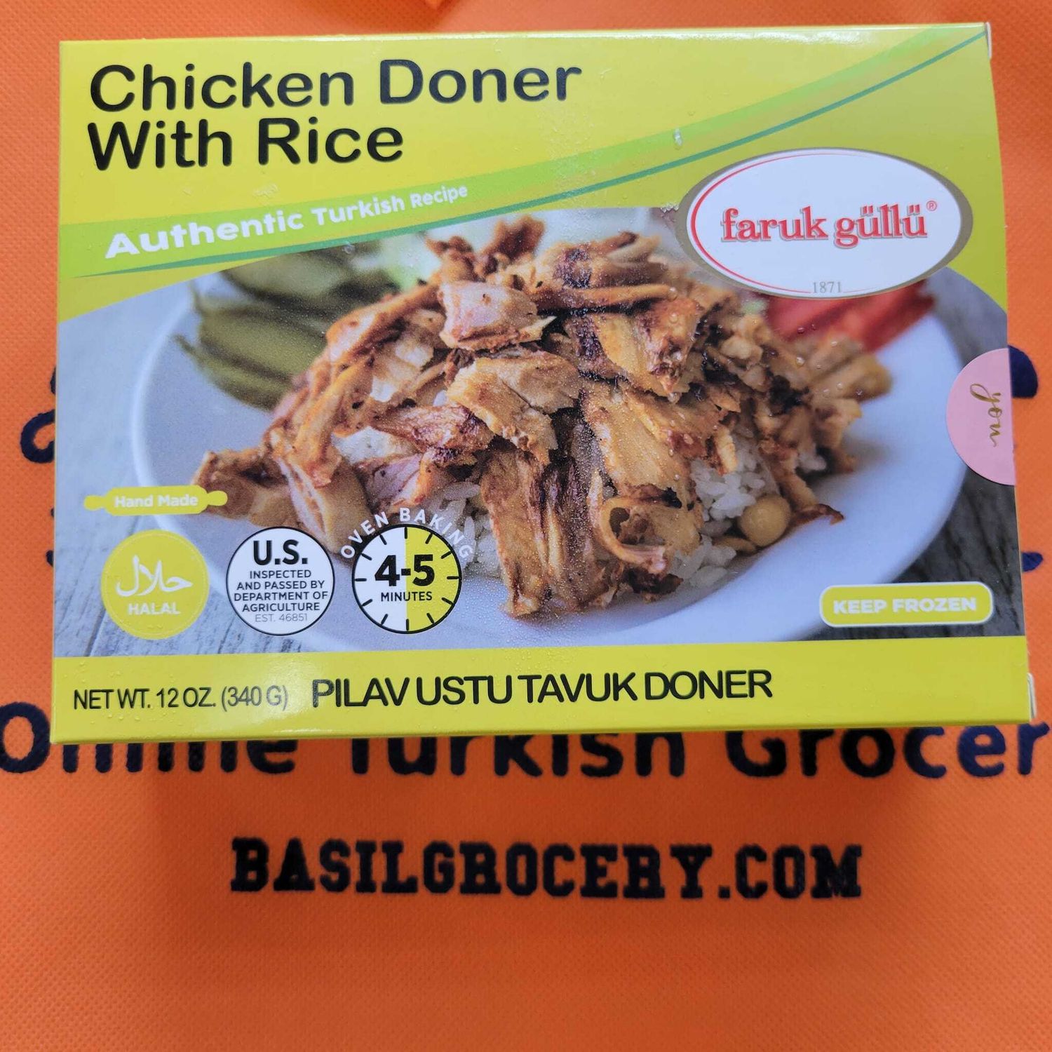 Faruk Gullu Gulluoglu Pilav Ustu Tavuk Doner- Chicken Gyro Over Cooked Rice 340g