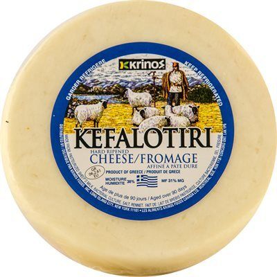 KRINOS Kefalotyri Cheese 200g