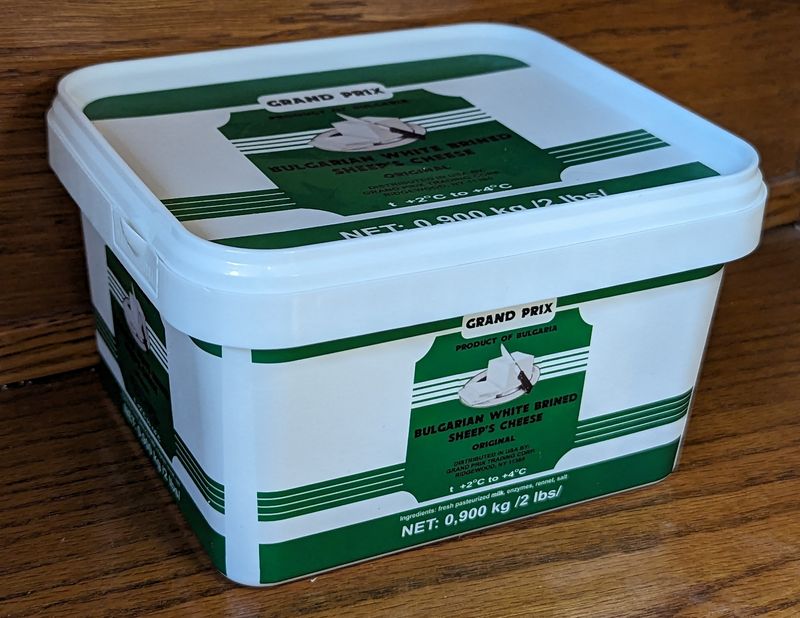 Grand Prix Philipopolis Bulgarian White Brined Sheep Cheese 900g