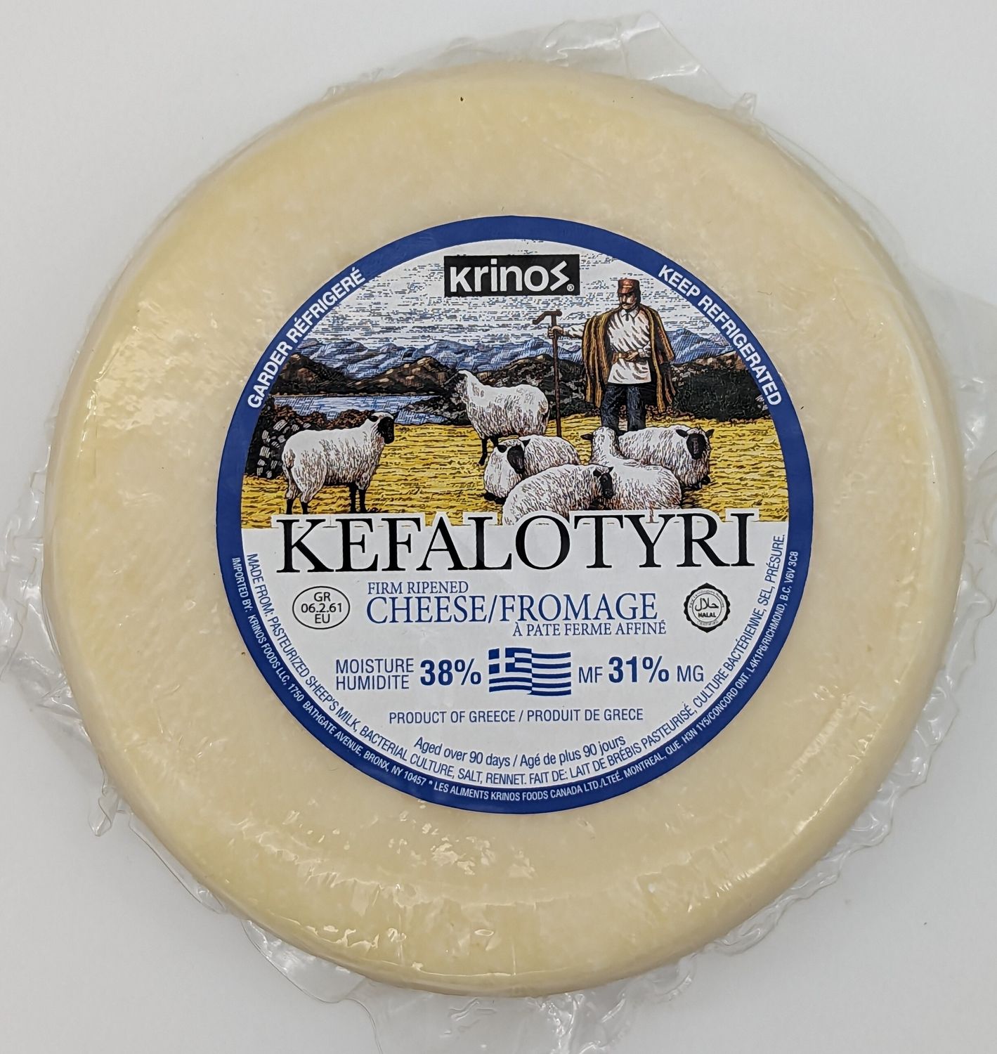 KRINOS Kefalotyri Cheese 500g