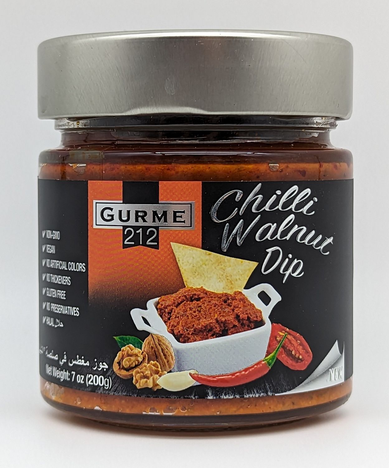 GURME 212 Gourmet Chili Walnut Dip 7oz 200g