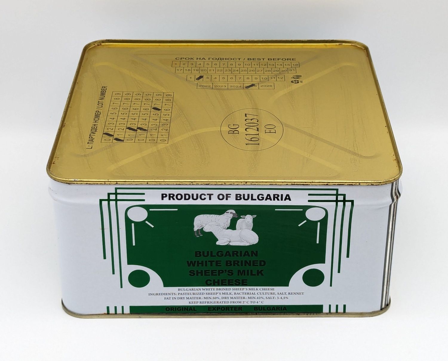 Grand Prix Philipopolis Bulgarian White Brined Sheep Cheese 4kg/6kg