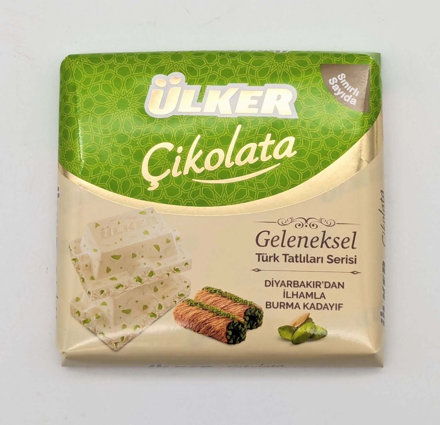 ULKER White Chocolate Square Bars with Kadayif - Kare Beyaz Cikolata Burma Kadayif 60g
