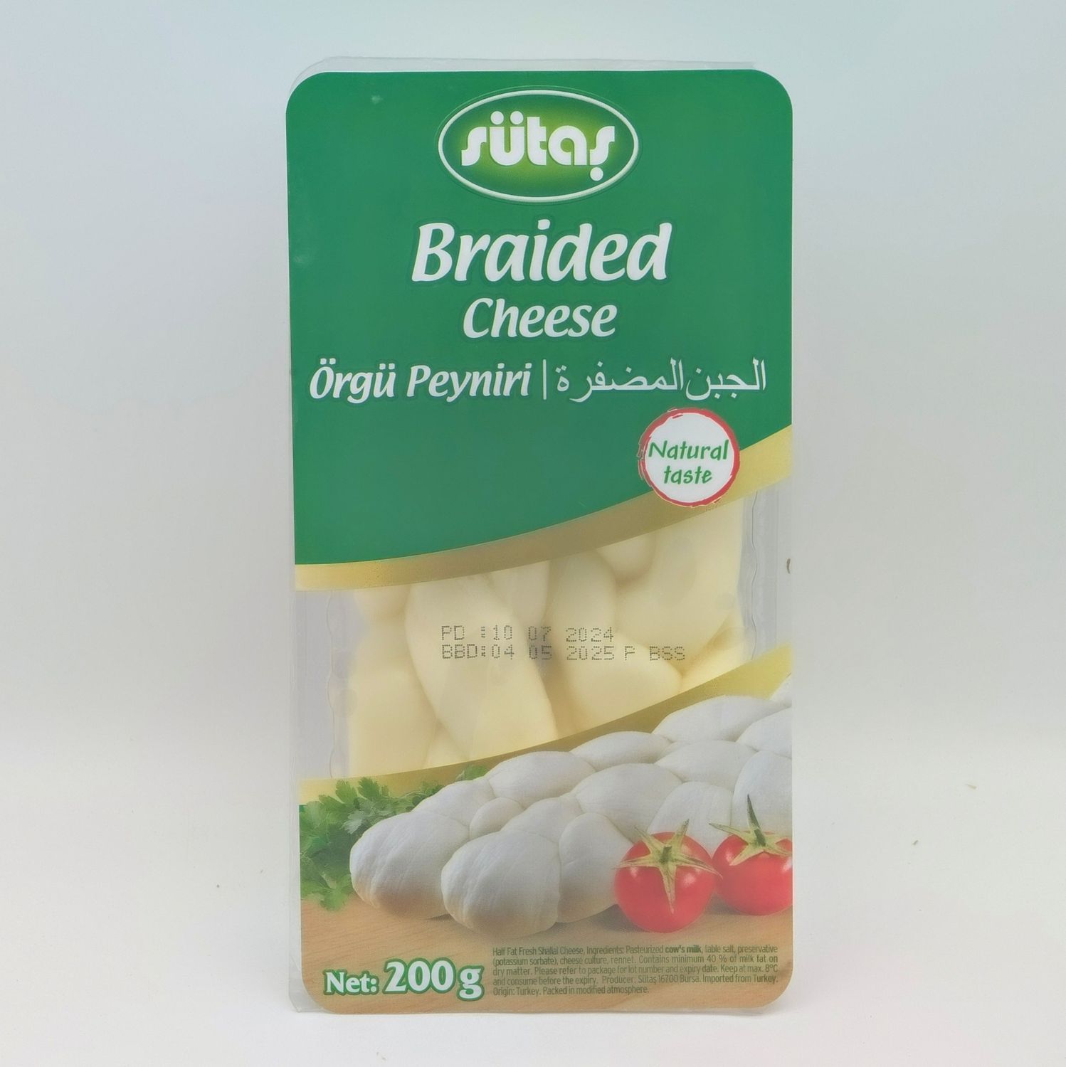 SUTAS Braided Cheese (Orgu Peyniri) 200g