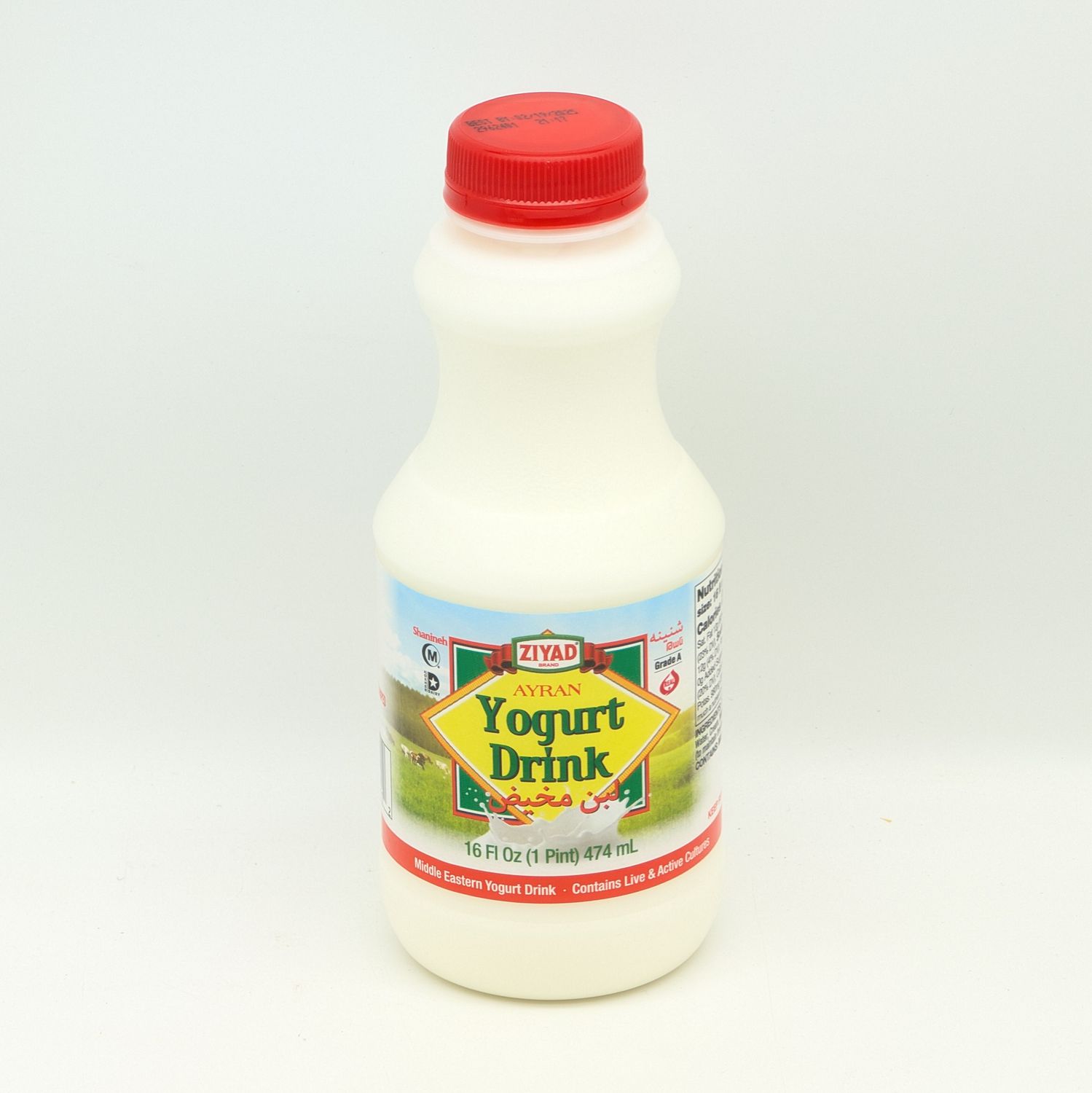 ZIYAD Yogurt Drink Ayran 16 fl oz (474mL)