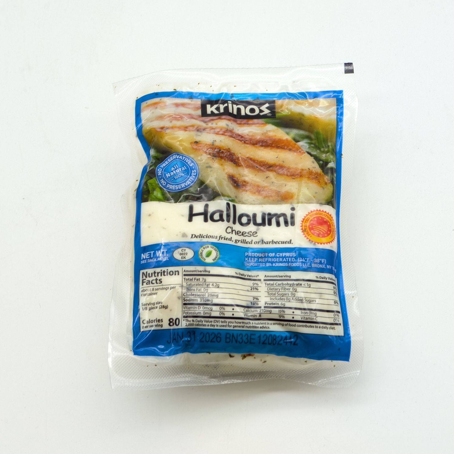 KRINOS Halloumi Hellim Halumi Cheese 225g