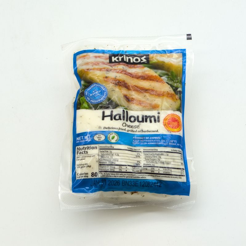 KRINOS Halloumi Hellim Halumi Cheese 225g