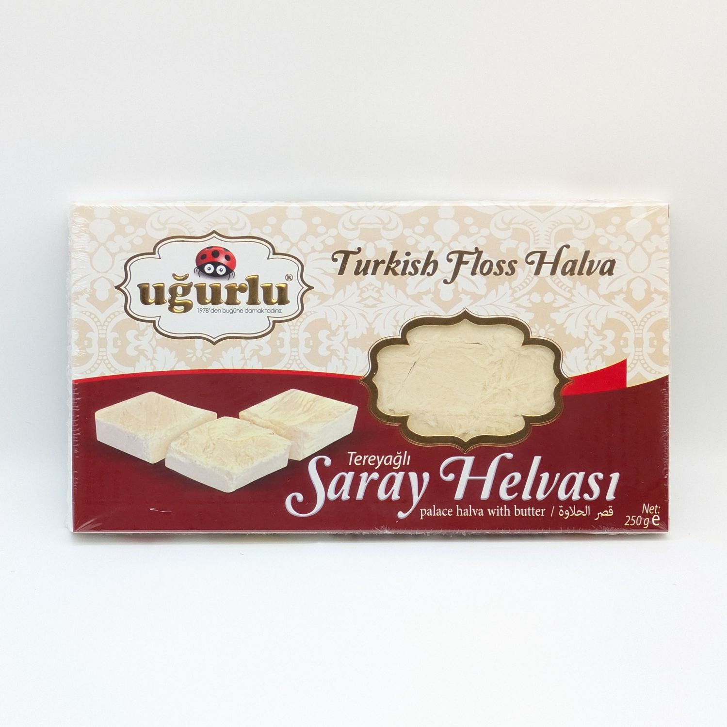 UGURLU Tereyagli Sade Saray Helvasi - Turkish Floss Palace Halva with Butter 250g
