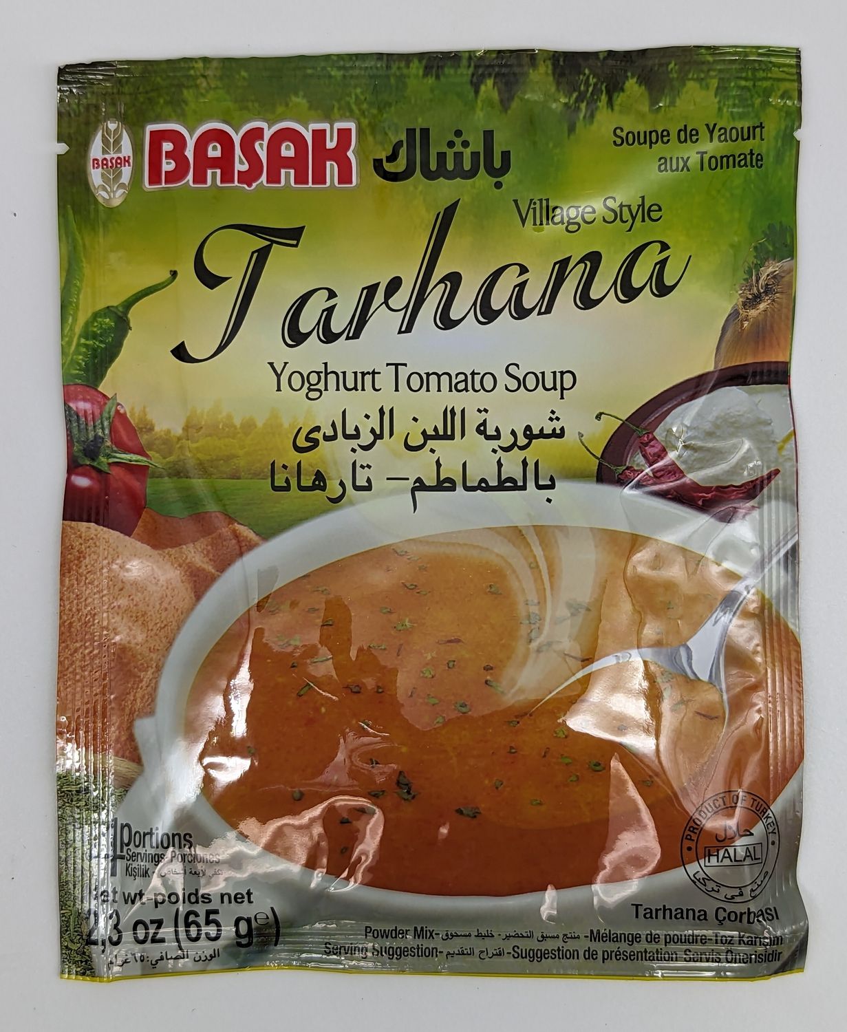 BASAK Tarhana Corbasi - Village Style Yoghurt Tomato Soup 65g