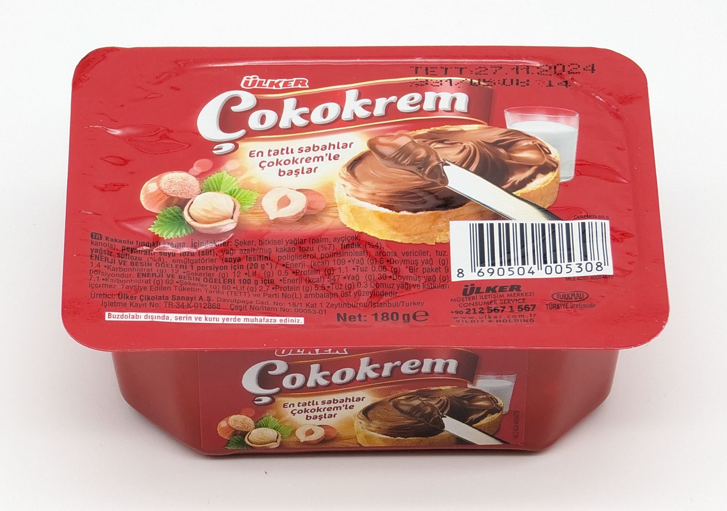 ULKER Cokokrem Chococream Hazelnut Spread 180g