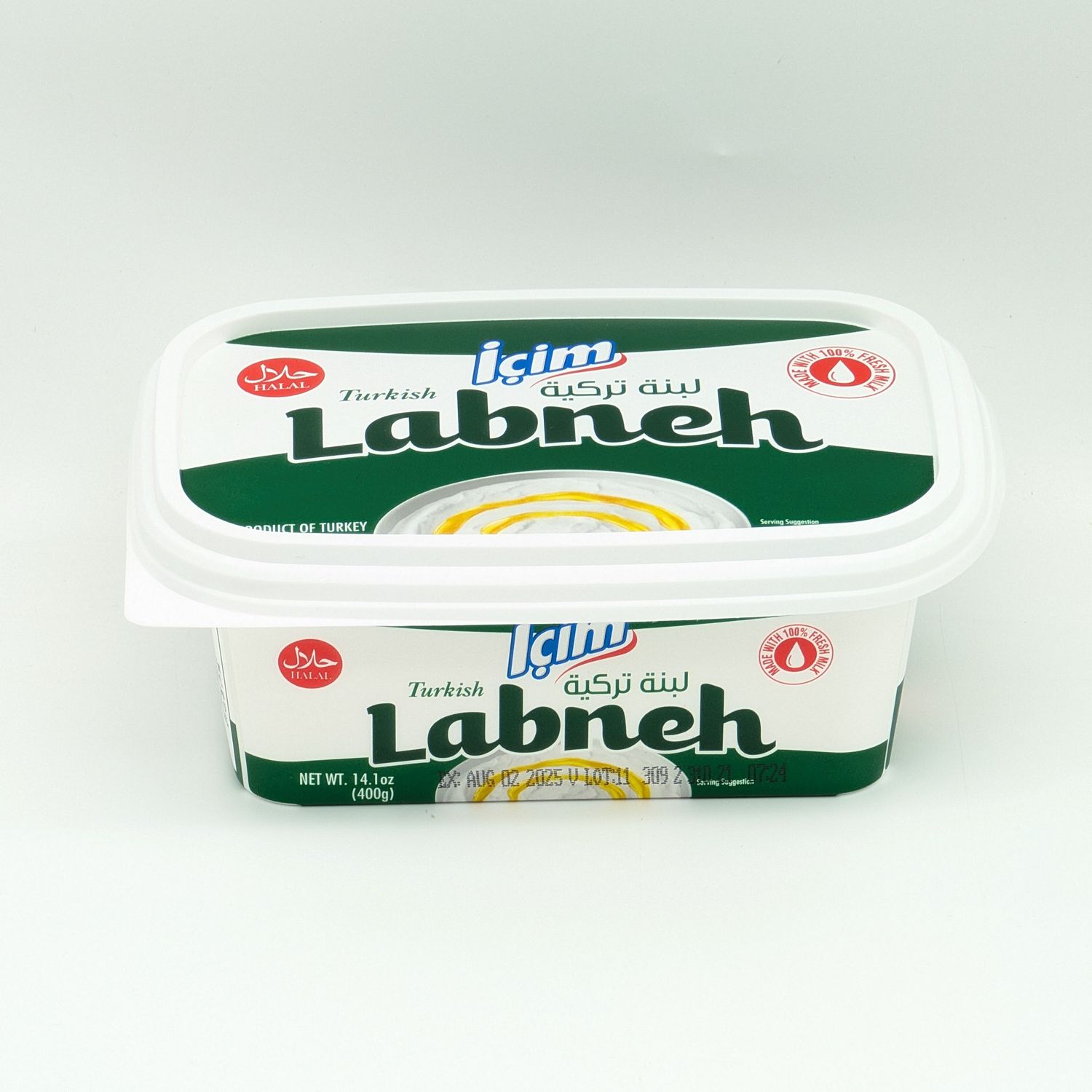 ULKER Icim Labne Labneh Cheese 400g