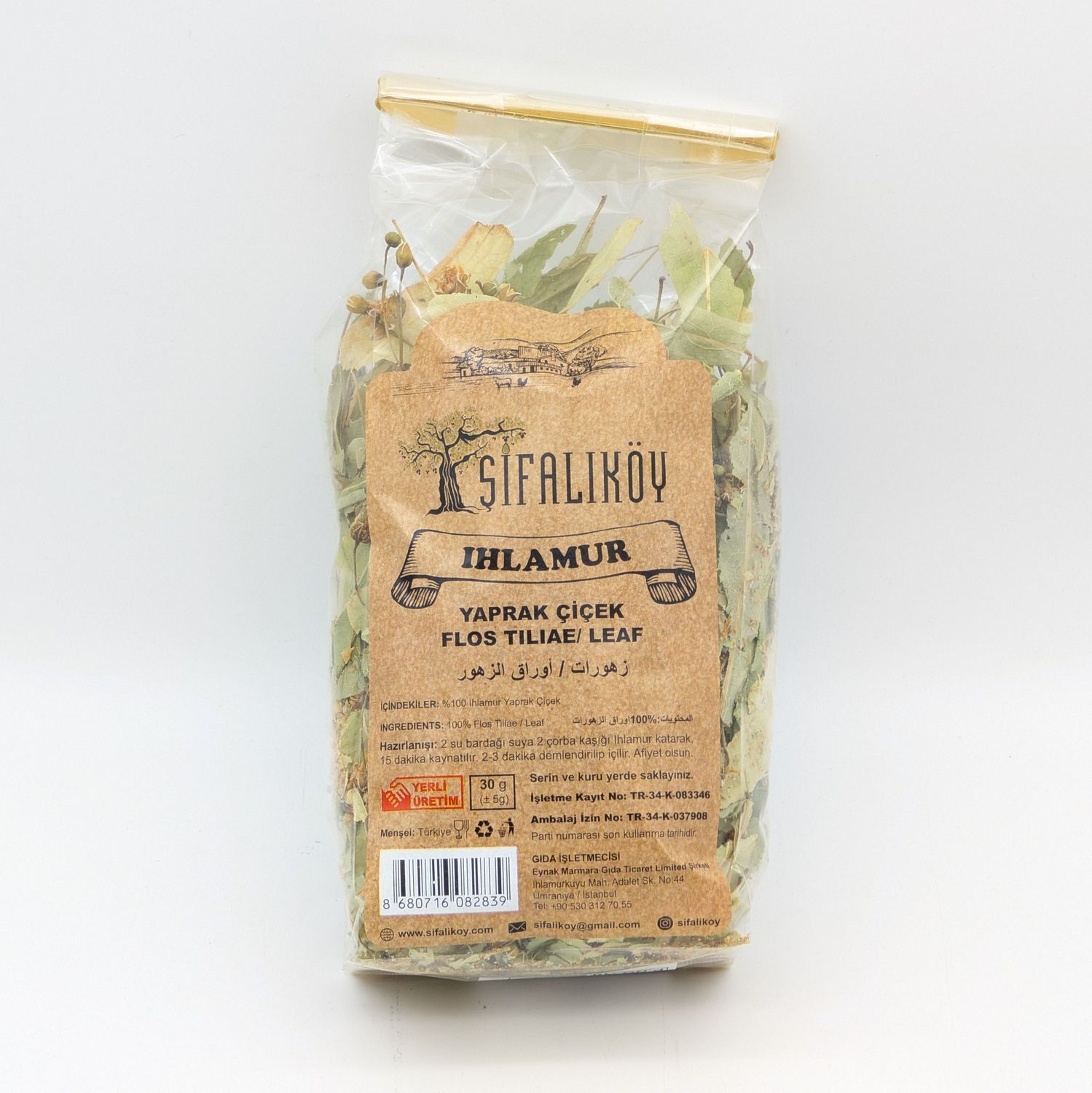 SIFALIKOY Ihlamur Yaprak Cicek - Flos Tiliae Leaf Linden 30g