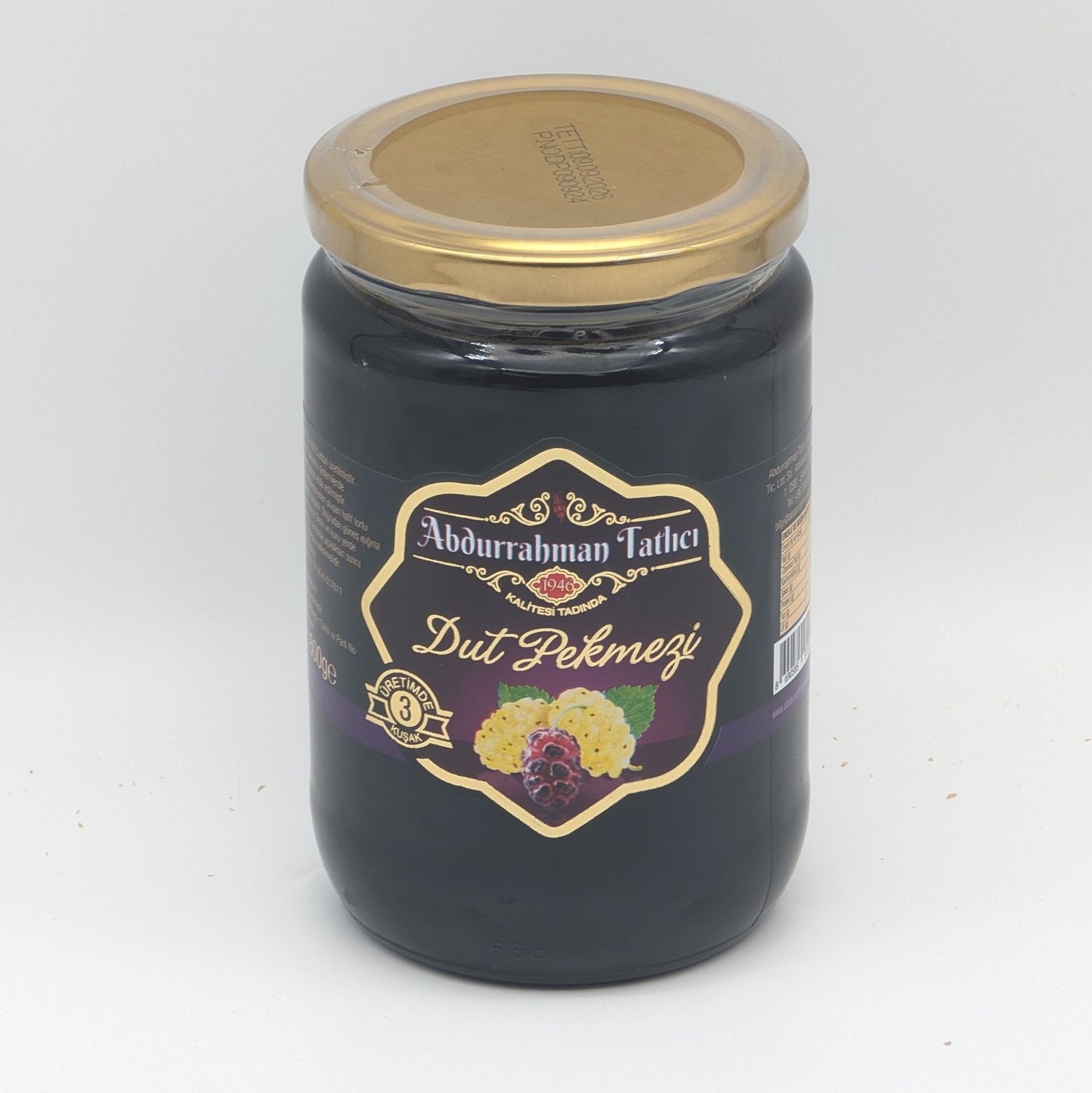 ABDURRAHMAN TATLICI Mulberry Molasses - Dut Pekmezi 800g