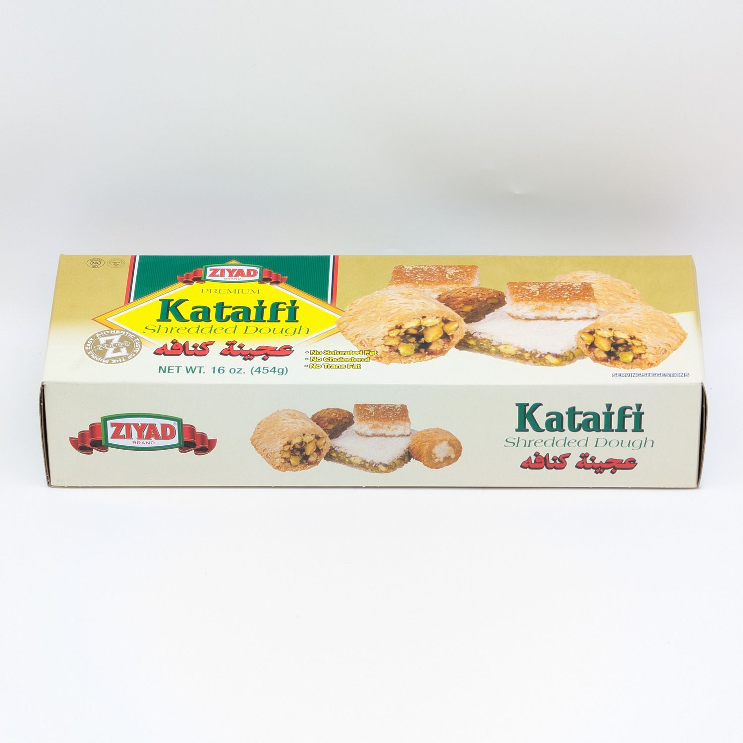 ZIYAD Kataifi Kadayif - Shredded Kadaifi Phyllo Dough 16oz