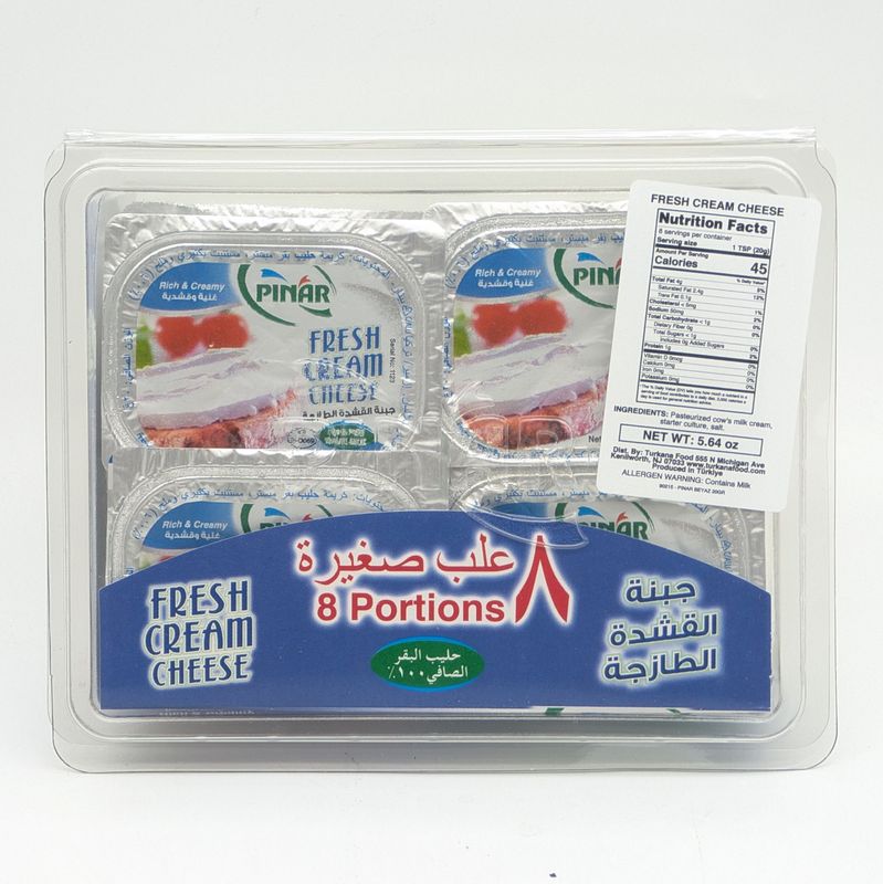 PINAR Fresh Cream Cheese Spread 160g (20g x 8pcs)