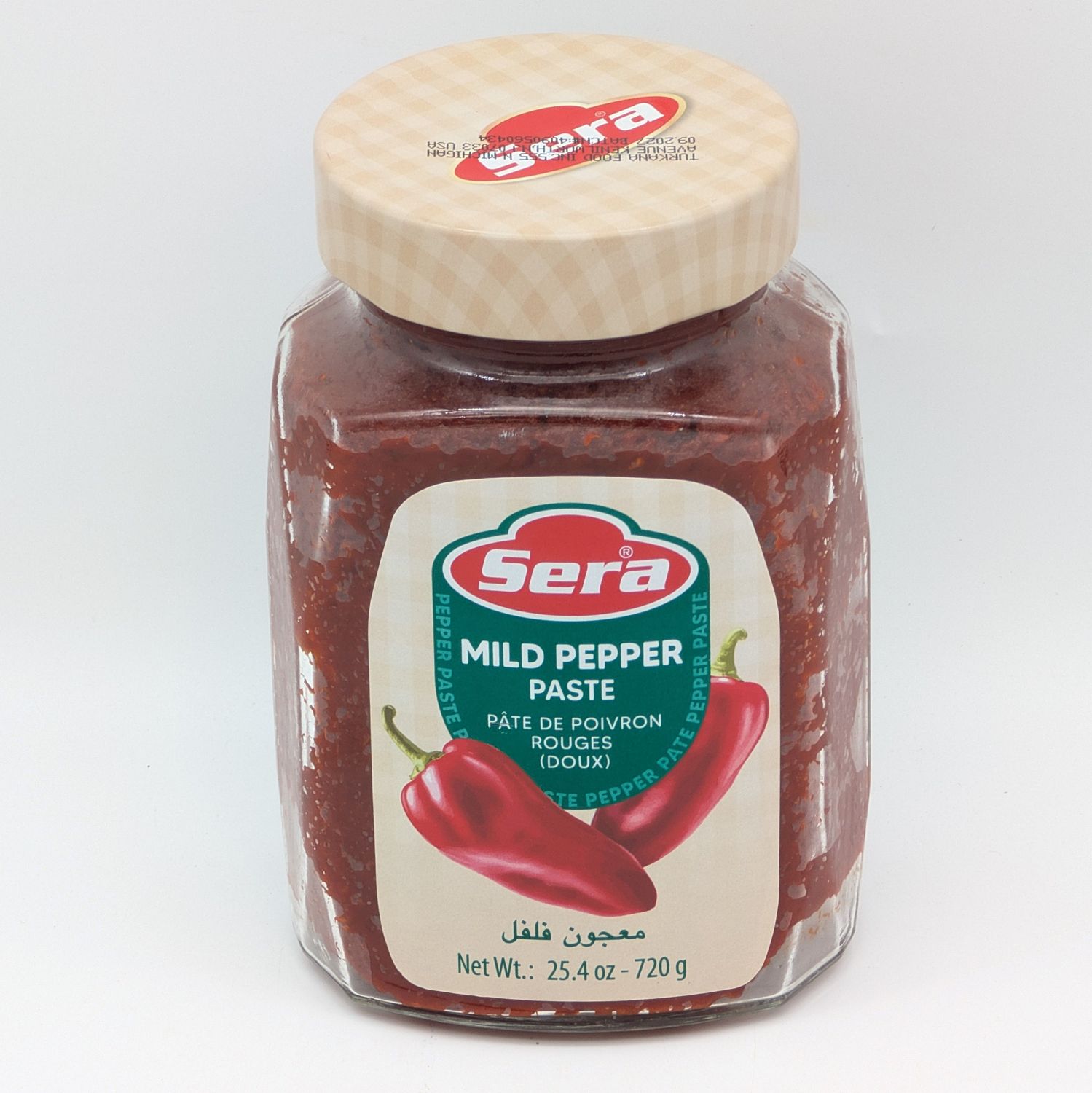 SERA Mild Pepper Paste 720g Biber Salca